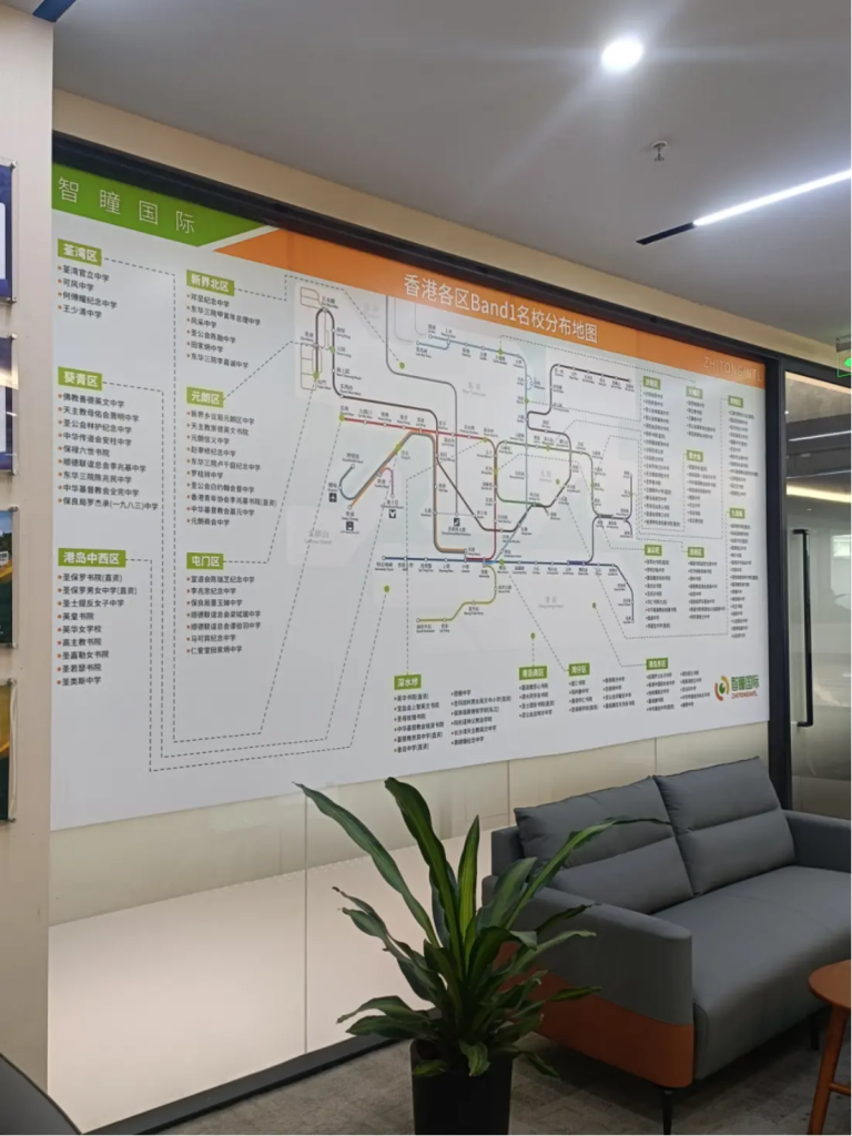 2026年中国香港升学必懂!派位、插班、叩门三层机制全拆解|内地家庭零踩坑入学攻略