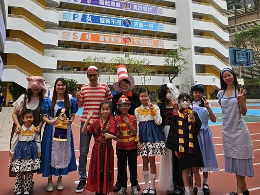 2026香港插班择校避坑!开放日、简介会、教育展根本不是一回事,90%内地家长都白跑