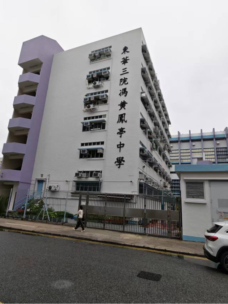 2026年要不要送孩子去香港插班?看完这些条件再决定!