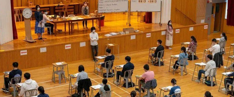 中三插班香港读DSE:最后机会,基础差不如主动降一级