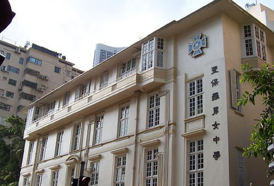 香港一条龙学校香不香?插班进去真的能直升中学吗
