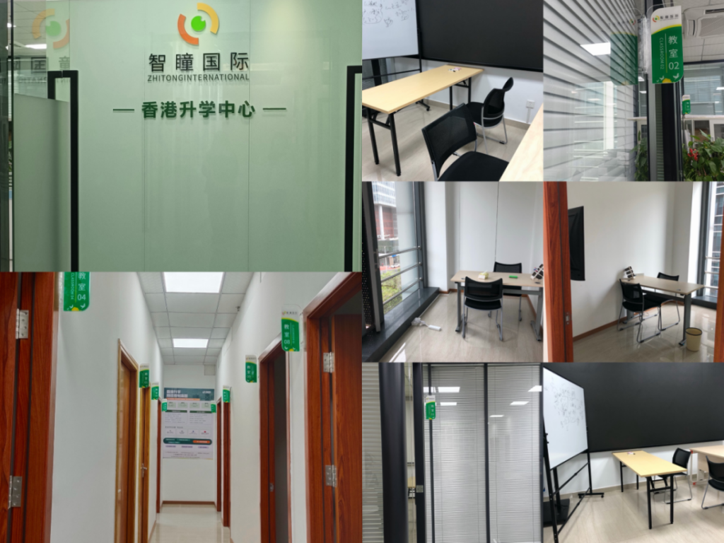 暑假插班备考黄金期:两个月怎么安排?搞对顺序效率翻倍