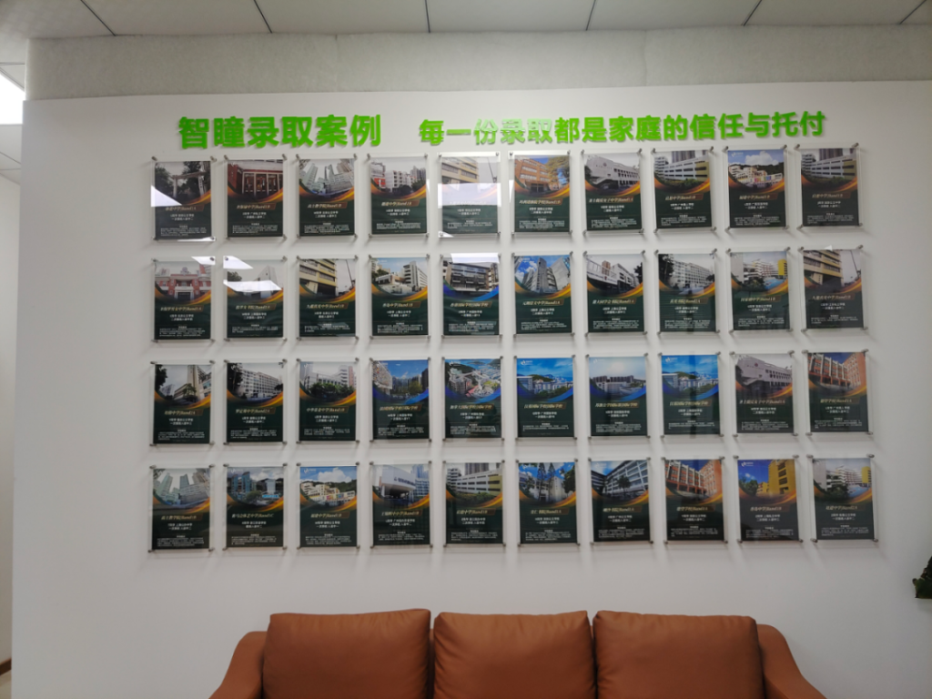 香港叩门成功率到底有多少?派位不理想,叩门真的有用吗