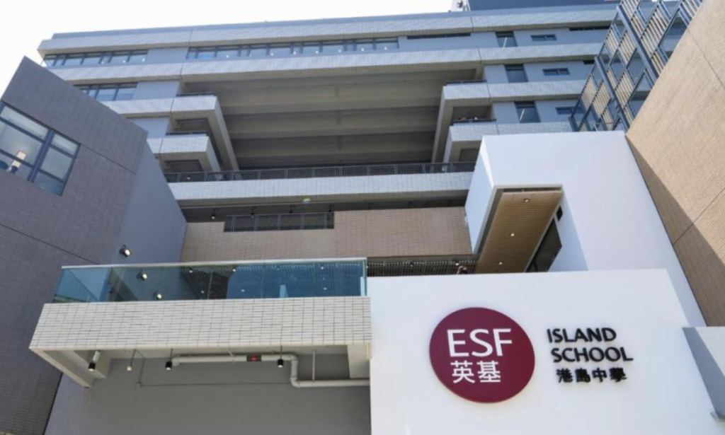 2026 Pre-S1开考在即！内地娃数学满分，为何香港插班屡屡低分？2027插班数学避坑全攻略