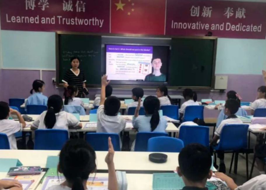 2026年/2027年内地娃插班香港必看！90天粤语+繁体字从零适配计划，告别听不懂、写不对、跟不上