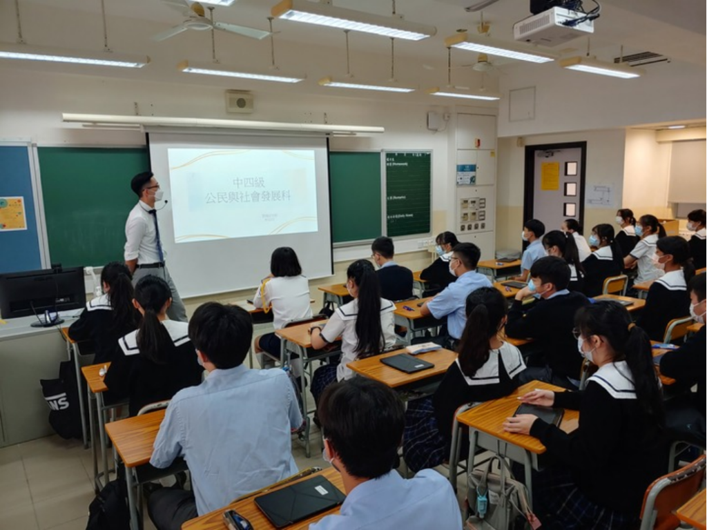 香港常识科：内地没学过的科目，到底学什么？难不难