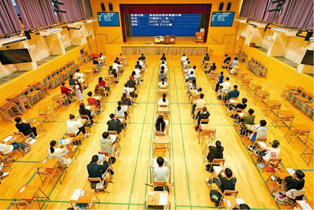 香港插班数学衔接：英文数学怎么破？专有词汇+题型全梳理