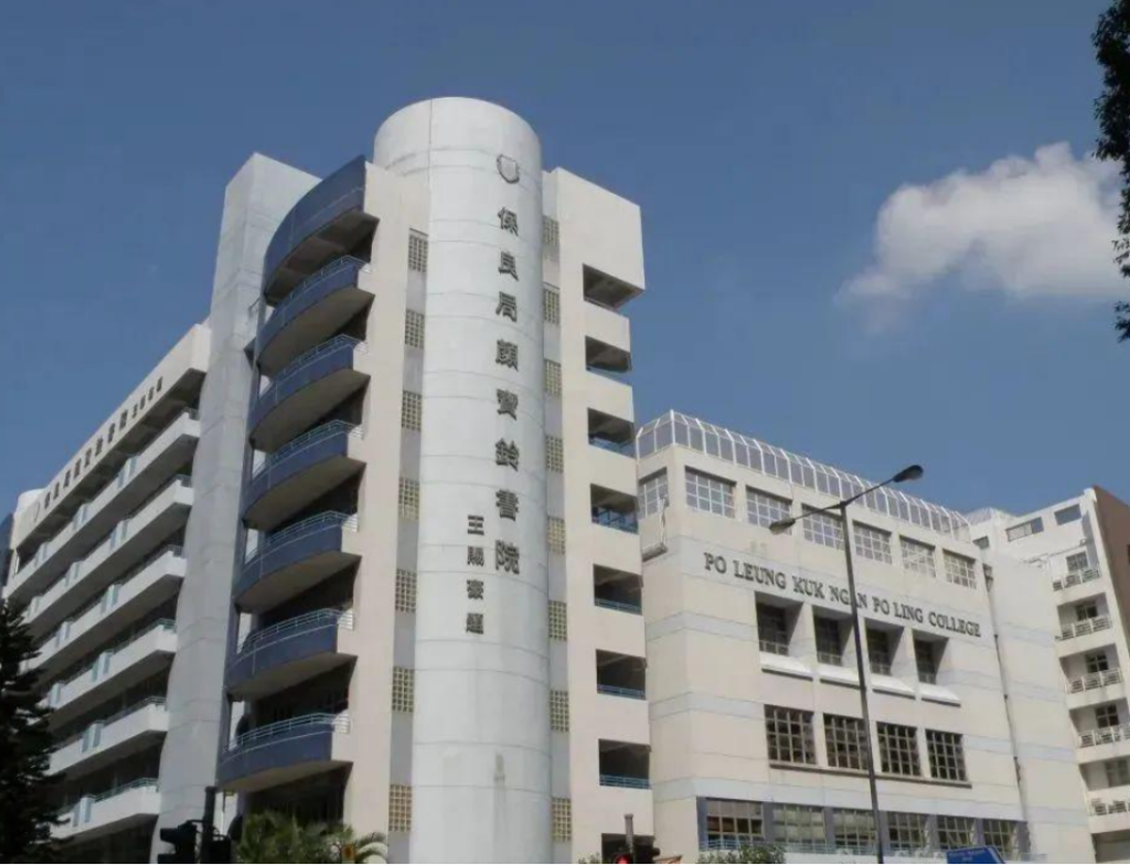 香港性价比最高的直资学校盘点:学费不贵,成绩还好