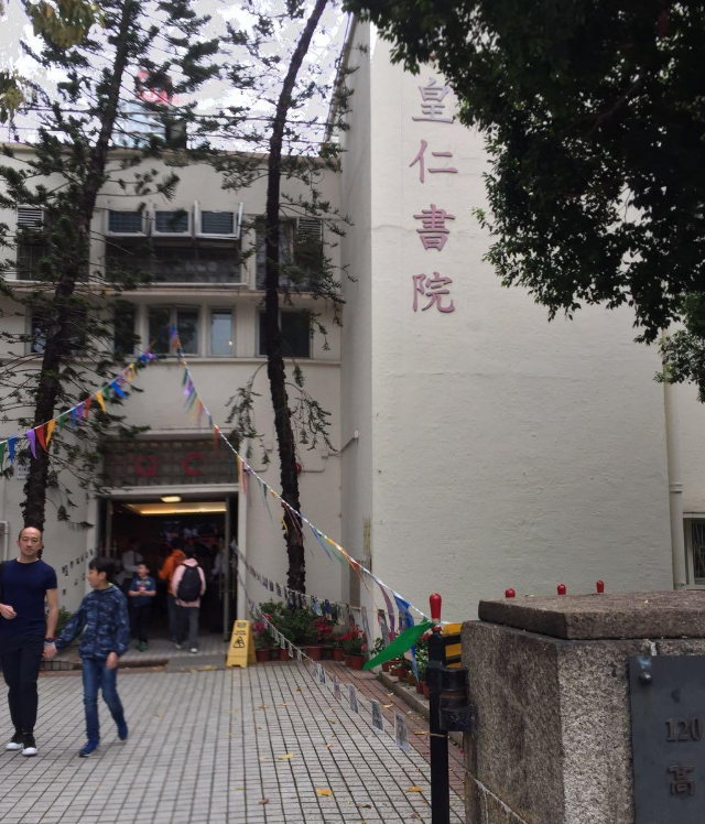 香港STEM强校盘点:理科好的孩子选这些学校,发挥特长