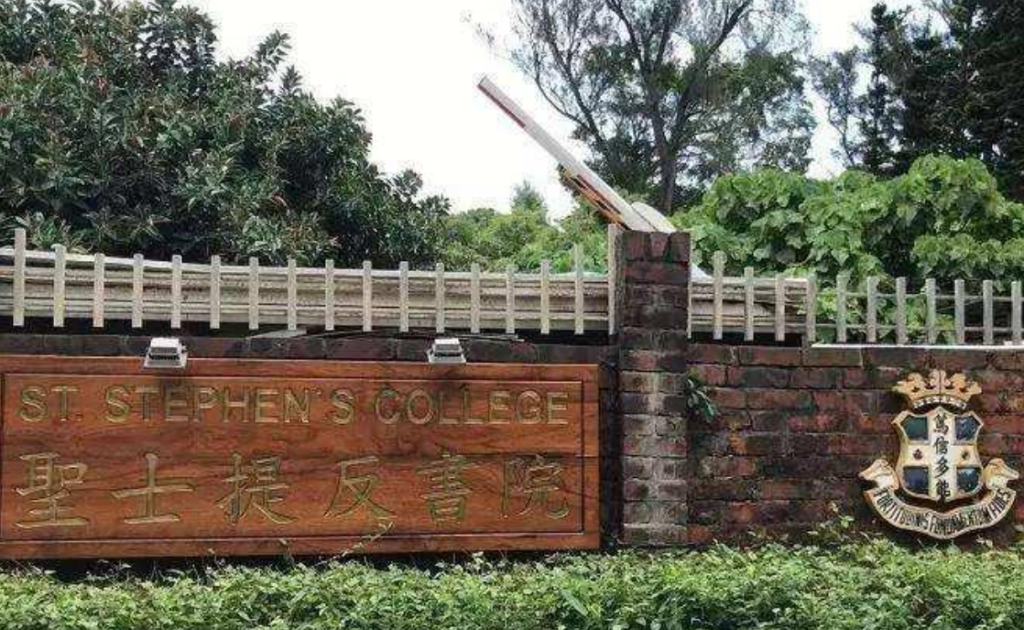 香港艺术体育特色学校盘点:有特长的孩子别错过,扬长避短