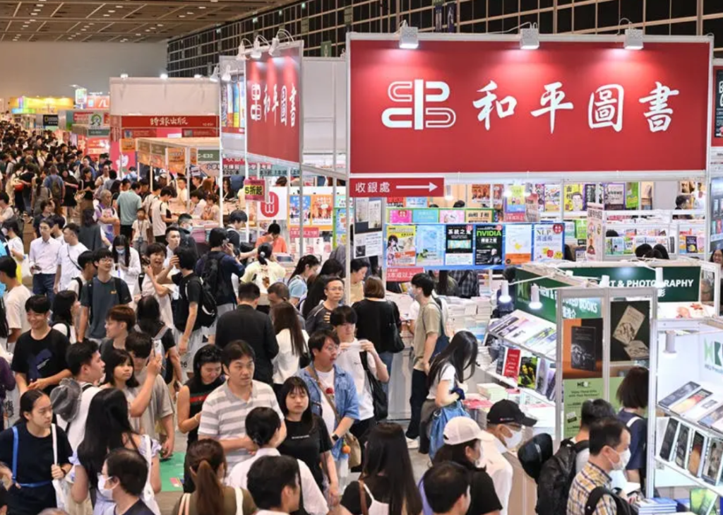 香港读书一年到底要花多少钱?学费+生活费+补习费全算清