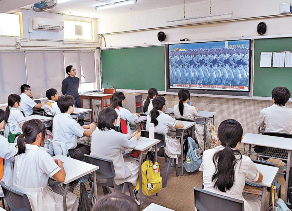 香港官津直资私立国际,四类学校学费对比,差多少一目了然