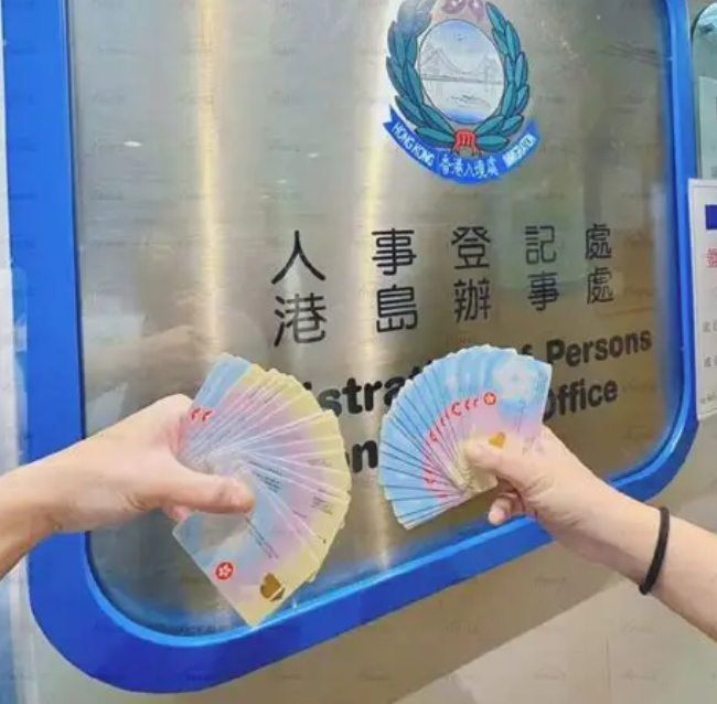 香港插班隐性成本:这些钱很多家长没算到,实际花得更多