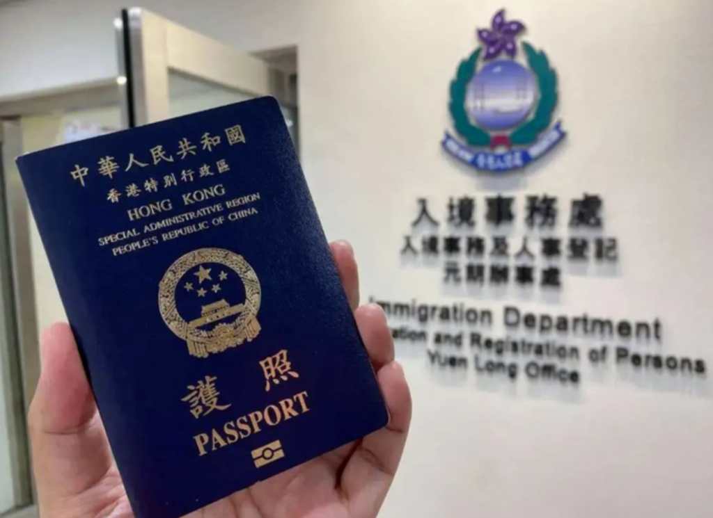 香港身份和孩子上学:什么身份能读什么学校?一篇讲清楚