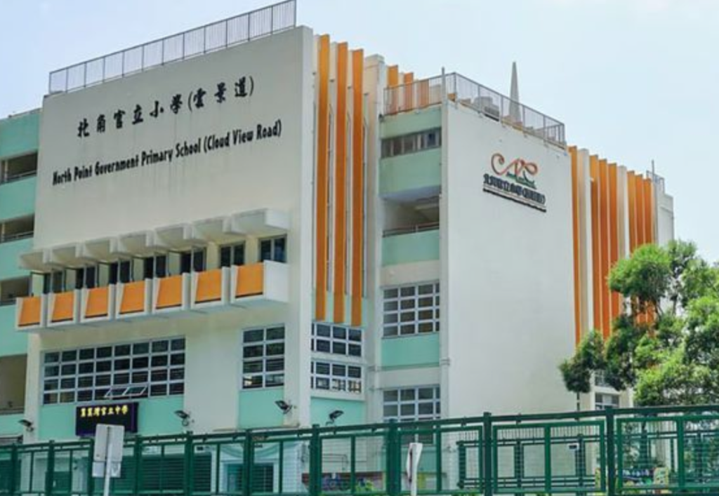 香港身份和孩子上学:什么身份能读什么学校?一篇讲清楚