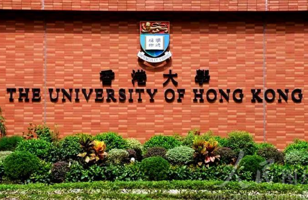 香港永居和非永居，上学待遇差多少？别等7年，现在就能读