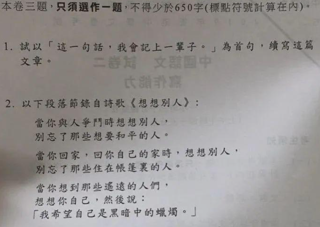 粤语不好怎么办?去香港读书一定要会粤语吗