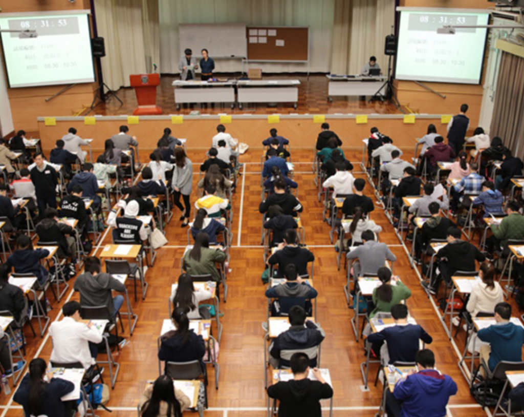 香港DSE成绩,能申请哪些内地大学?165所完整名单