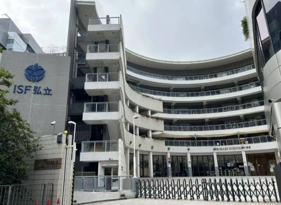2026年/2027年香港国际学校怎么选?四大主流课程体系深度对比|IB/A-Level/美高AP/OSSD,适配人群+学费+升学全解析