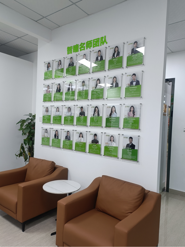 香港5大类学校终极对比｜官立/资助/直资/私立/国际，内地家庭选校不踩坑全攻略（2026年最新）