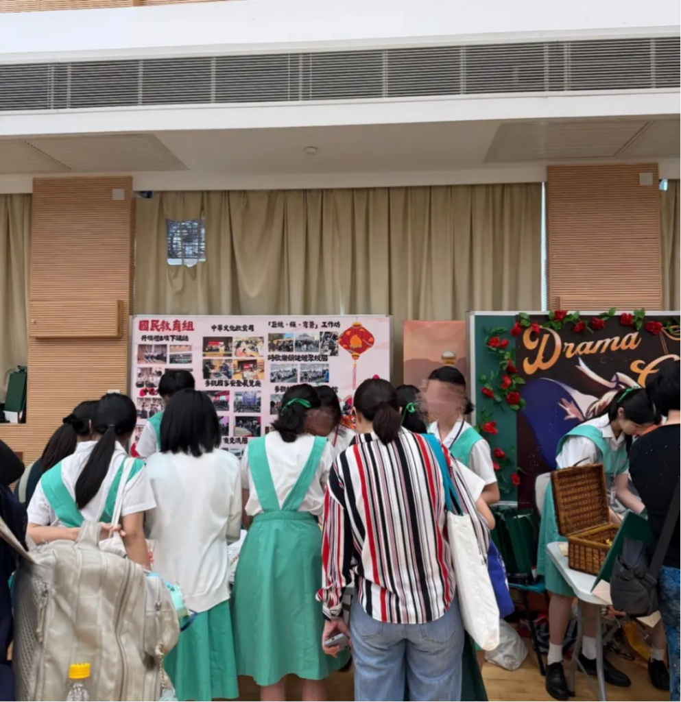 2027中国香港插班上岸真相!冲刺Band1名校不靠海投,这套精准择校+备考攻略才是王道