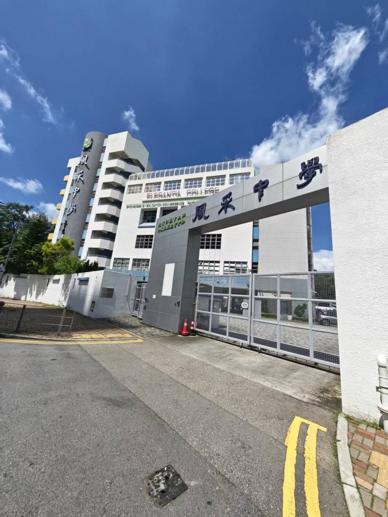 2026香港插班择校避坑!开放日、简介会、教育展根本不是一回事,90%内地家长都白跑