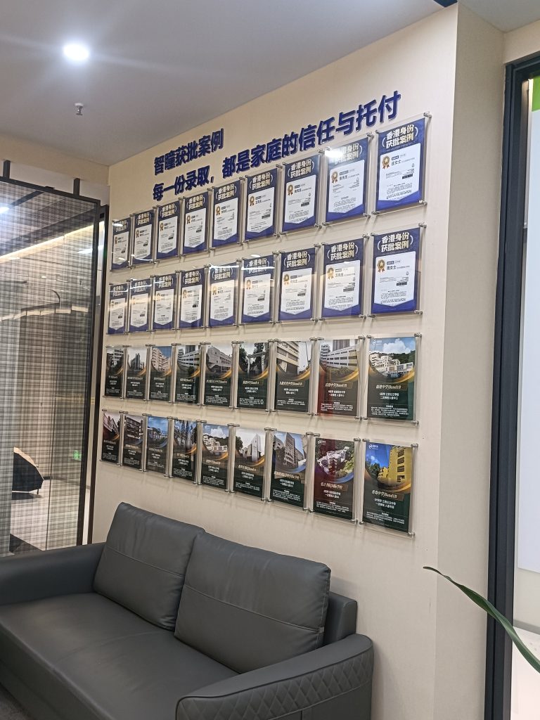 内地小学英语满分,为什么插班香港屡屡翻车?拼读、词汇、写作核心差距全拆解