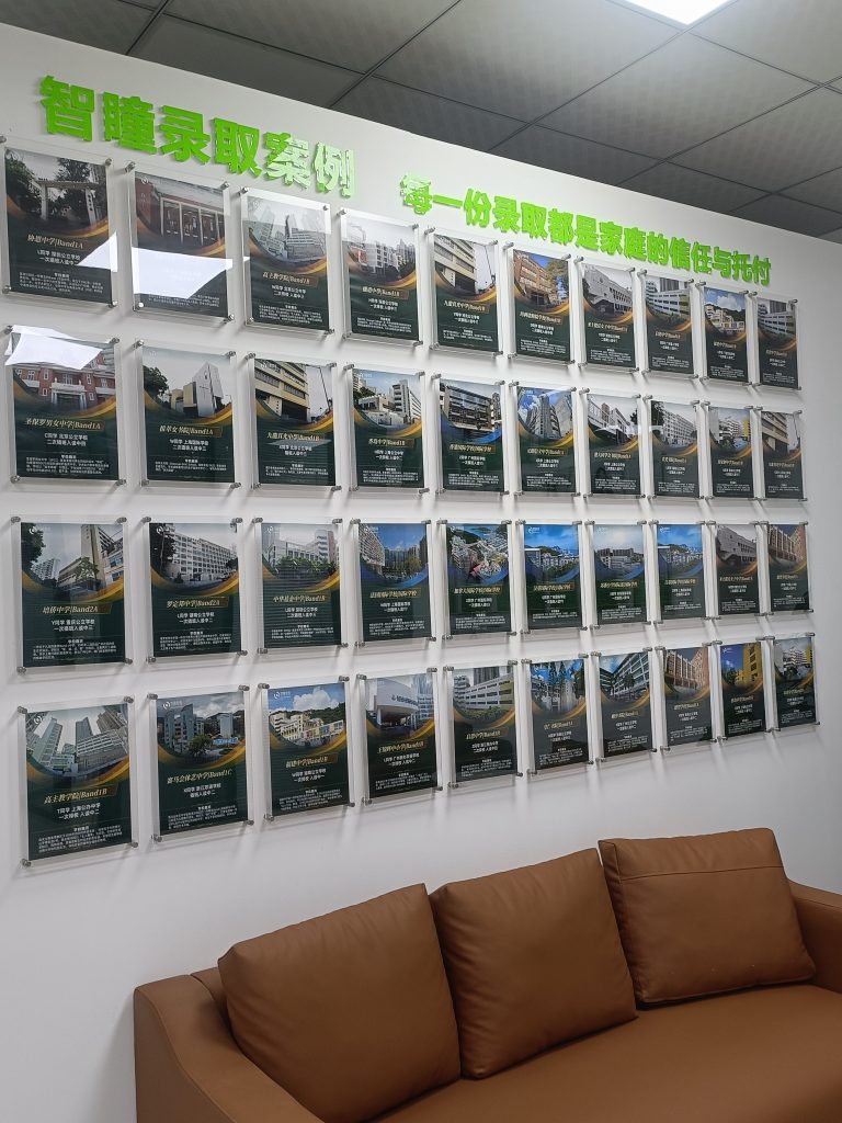 内地孩子插班香港,最大翻车科目竟是语文?两地中文核心差异,90%家长完全搞错