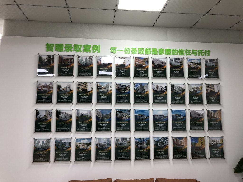 内地孩子插班香港,最大翻车科目竟是语文?两地中文核心差异,90%家长完全搞错