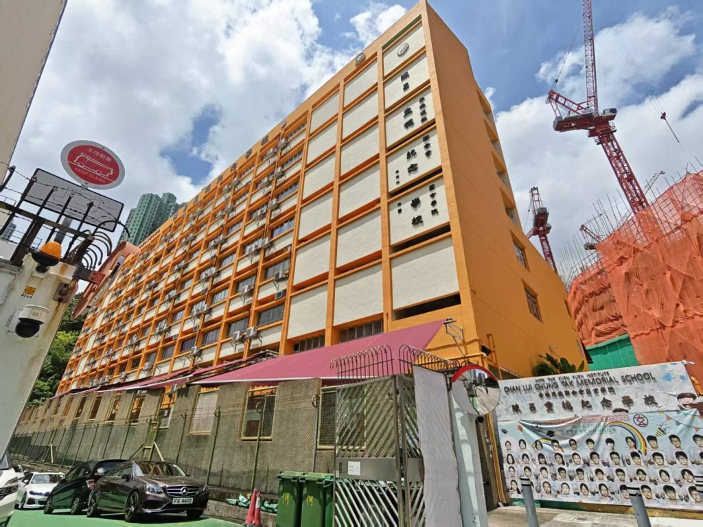 2027香港中学插班必看|内地初中生EMI英文授课衔接攻略,避开学科&语言双重翻车坑