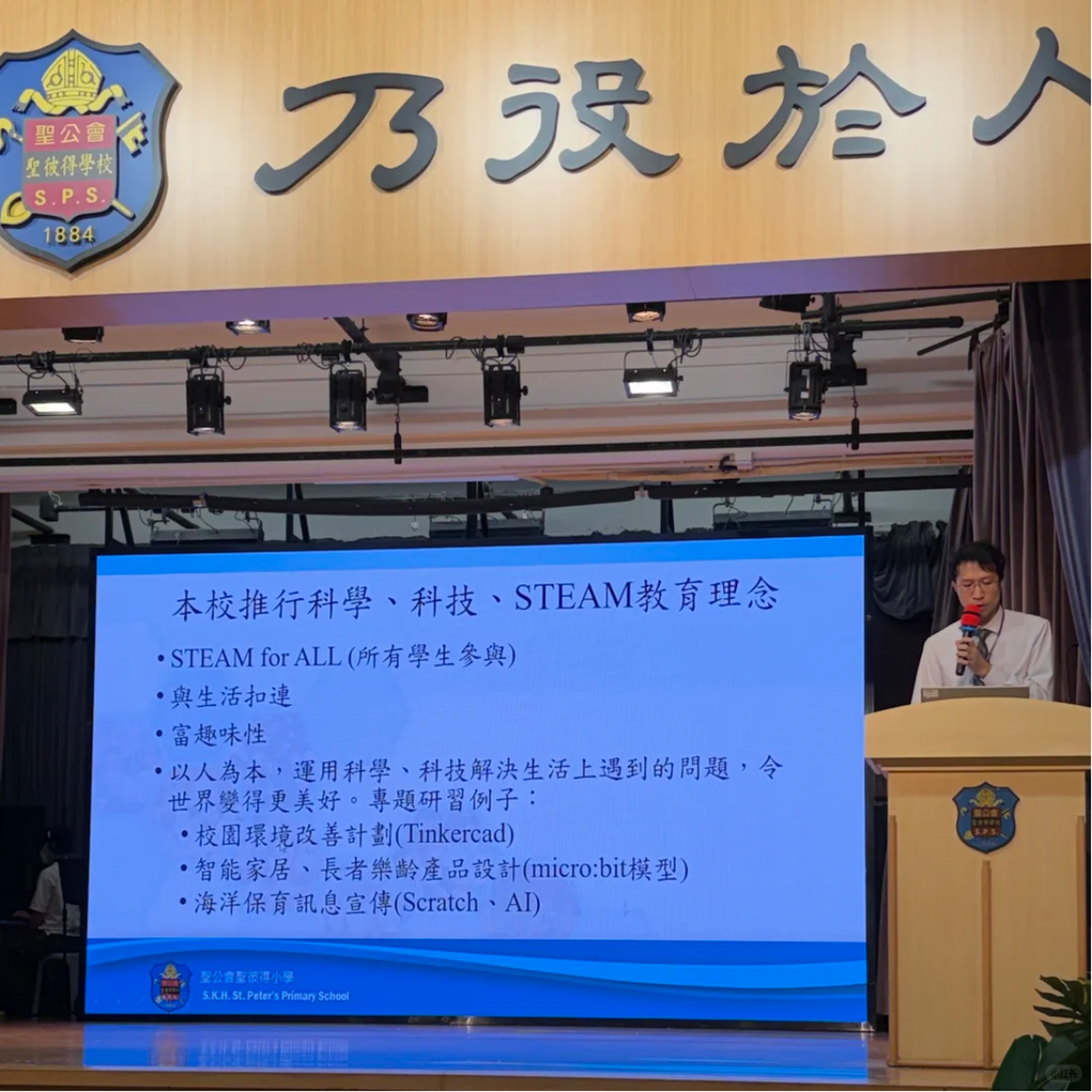 香港插班面试全攻略:6个必问问题,怎么回答加分