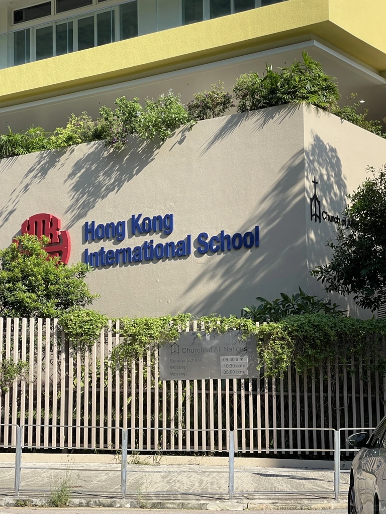DSE、IB、A-Level、AP,香港中学4大课程怎么选?