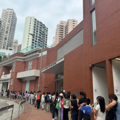 2027香港插班保姆级攻略！条件、时间、材料，看这一篇就够了