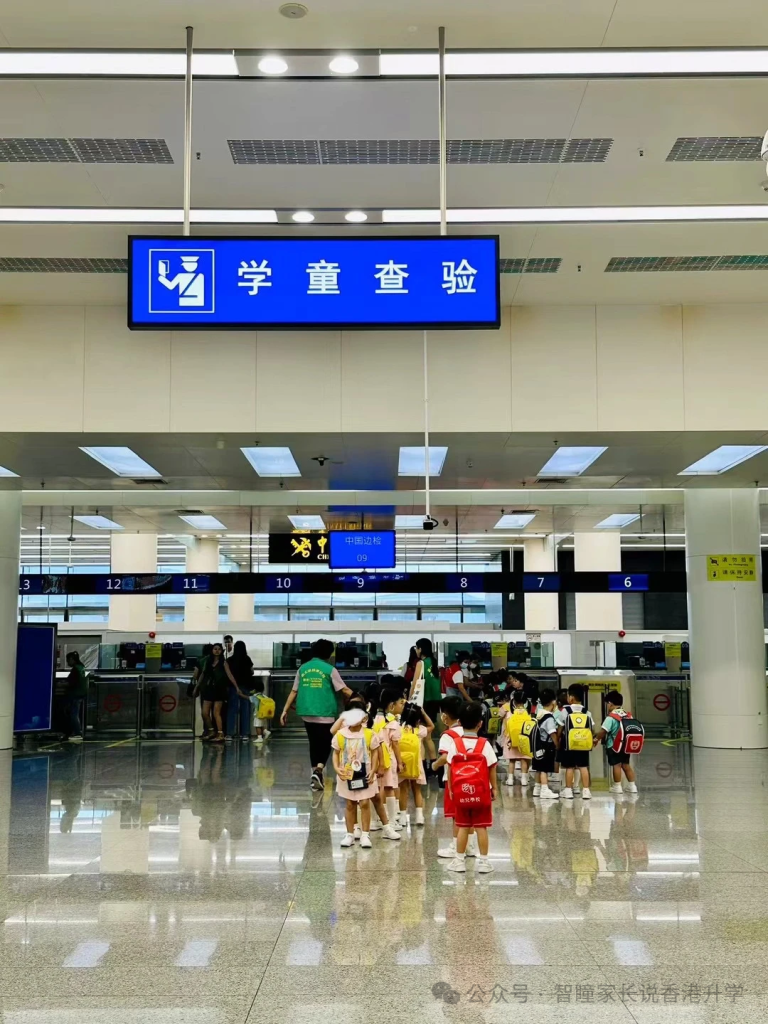 跨境读书三年，我们为什么选择插班香港？