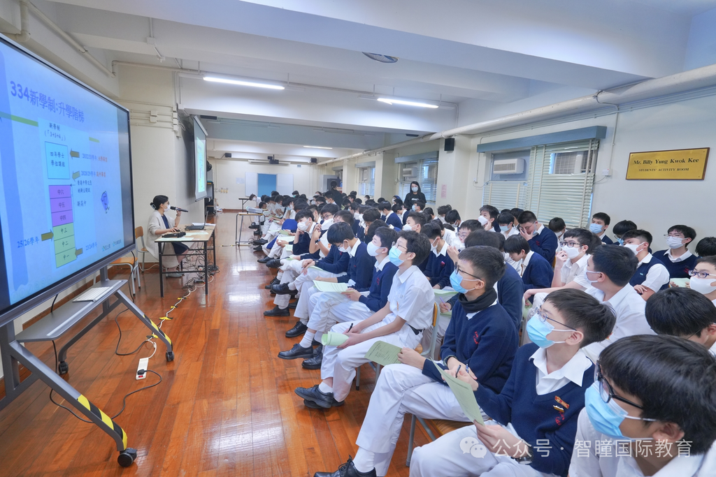DSE选科迎来新变化！香港教育局鼓励高中生修读两科或以上数理科目