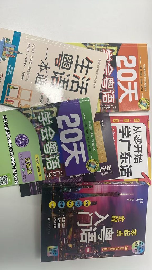 香港学校的中文课，为什么很多内地孩子反而考不高？