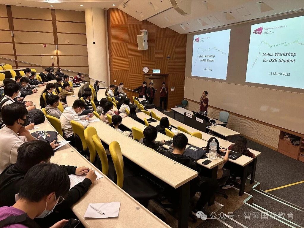 DSE选科迎来新变化！香港教育局鼓励高中生修读两科或以上数理科目