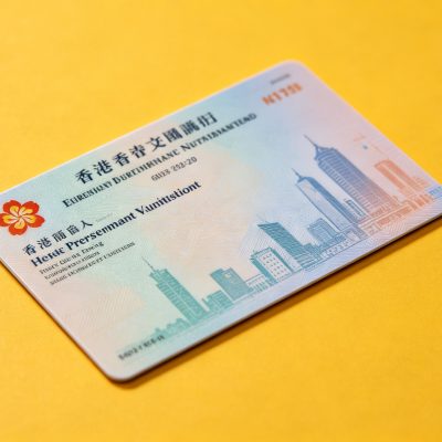 香港永居和非永居子女读书区别2026：学费/派位/福利/大学联招全对比