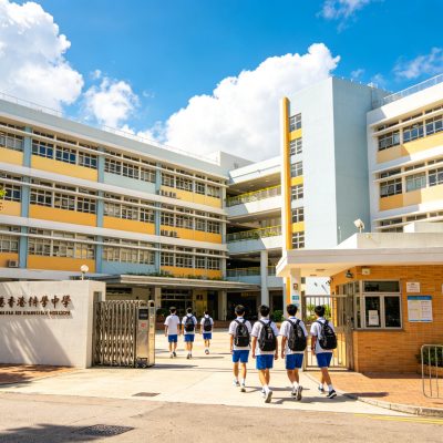 内地学生插班香港中学最全攻略2026:申请条件、流程、时间线、材料和学校选择