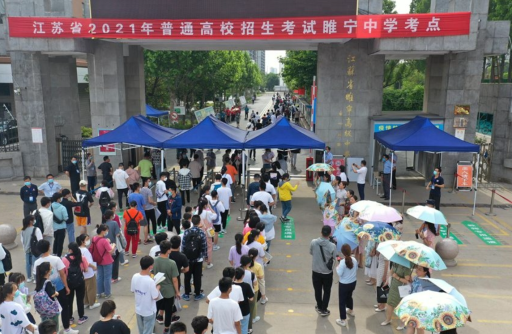 DSE vs 高考 vs 国际课程,三条升学路径到底怎么选