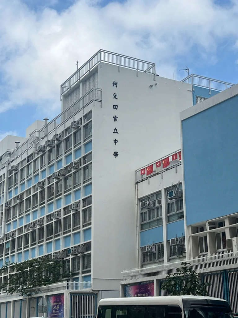 香港插班选哪区？九龙城名校扎堆，租金比港岛便宜一半！