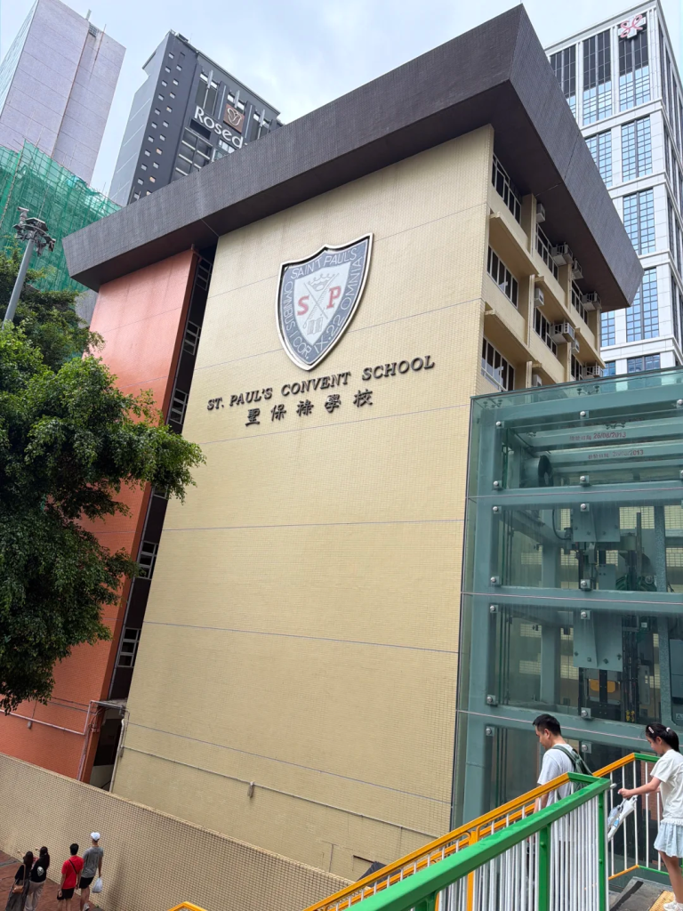 刚看完2026中一派位放榜,小五升小六的妈妈一定要看:中一申请现在准备才来得及