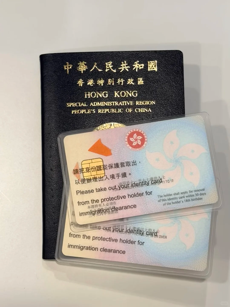 刚看完2026中一派位放榜,小五升小六的妈妈一定要看:中一申请现在准备才来得及