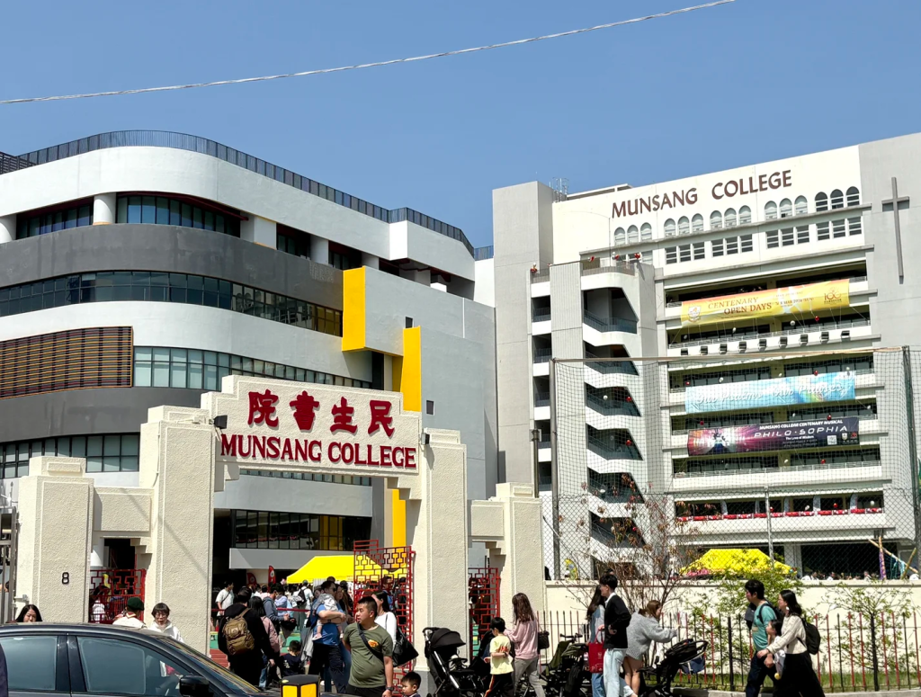 香港幼稚园怎么申请?PN、K1-K3插班全攻略