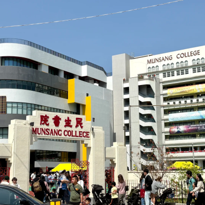 香港幼稚园怎么申请？PN、K1-K3插班全攻略