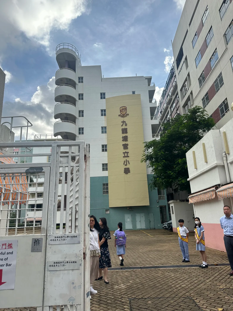 香港插班热门学校盘点:家长问得最多的10所学校