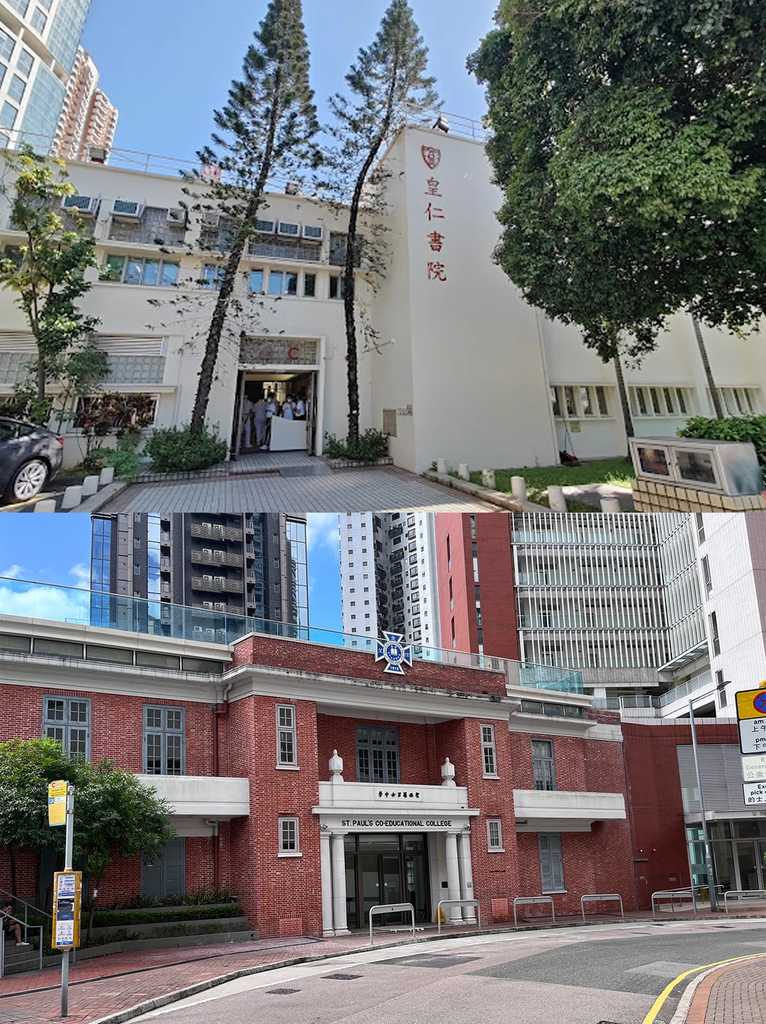香港插班黑话大全:Band、校网、一条龙、叩门,一篇看懂