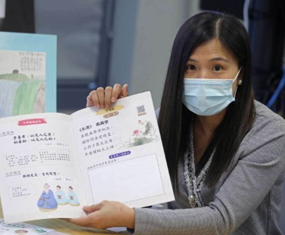 2026 年香港小学插班考情复盘:题量变大、写作变多,怎么应对