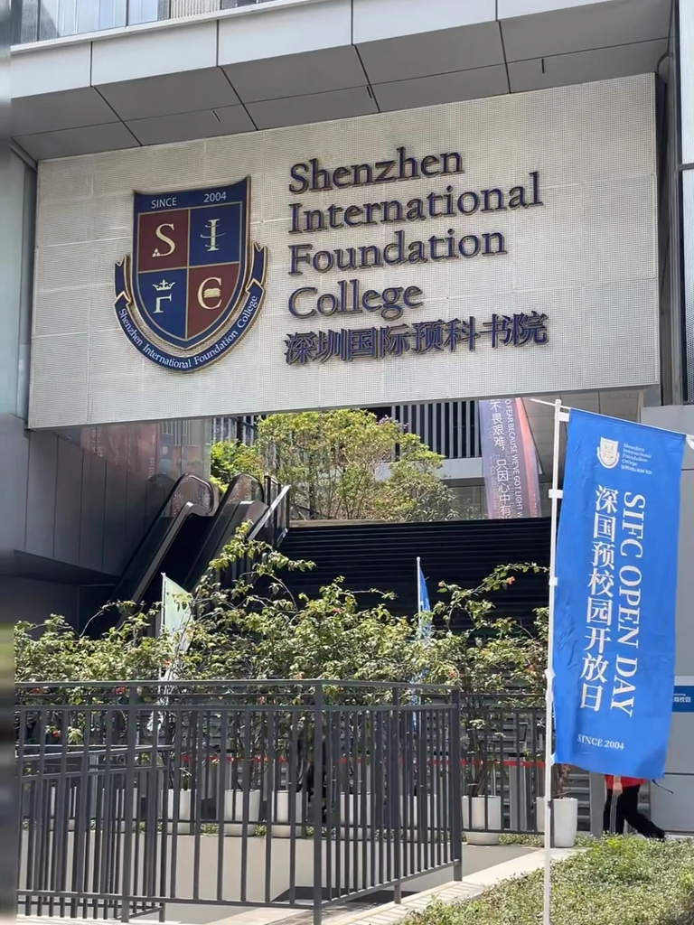 「A-Level比IB简单」?内地港宝转轨香港,别被这句话坑了