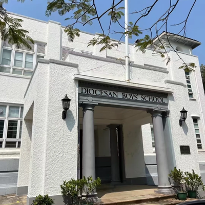 拔萃男书院附属小学小一入学简介会，一条龙直升Band1，家长别错过